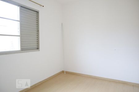 Quarto 1 de apartamento para alugar com 2 quartos, 59m² em Recanto Quarto Centenário, Jundiaí
