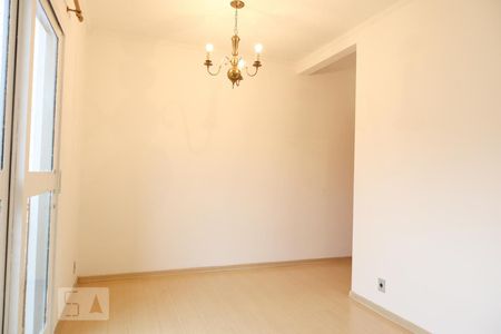Sala de apartamento para alugar com 2 quartos, 59m² em Recanto Quarto Centenário, Jundiaí