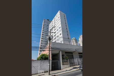 Apartamento à venda com 38m², 1 quarto e sem vagaFachada