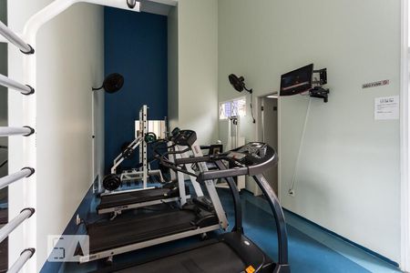 Apartamento para alugar com 35m², 1 quarto e 1 vagaAcademia