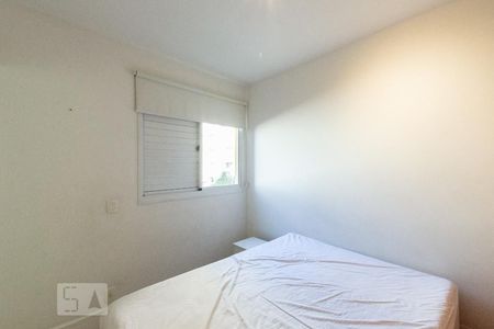 Quarto de apartamento à venda com 1 quarto, 35m² em Moema, São Paulo