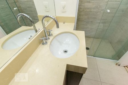 Apartamento para alugar com 35m², 1 quarto e 1 vagaBanheiro - Torneira