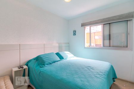 Primeiro quarto de apartamento para alugar com 2 quartos, 63m² em Moema, São Paulo