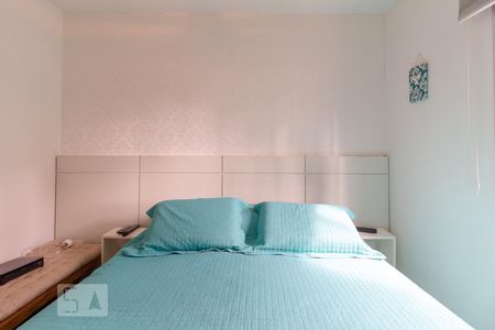 Primeiro quarto de apartamento para alugar com 2 quartos, 63m² em Moema, São Paulo