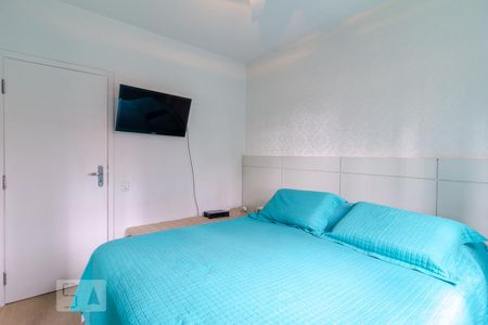 Primeiro quarto de apartamento para alugar com 2 quartos, 63m² em Moema, São Paulo