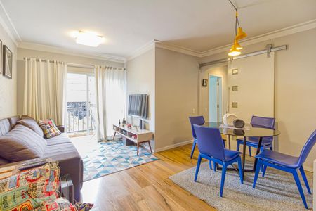 Sala de apartamento para alugar com 2 quartos, 63m² em Moema, São Paulo