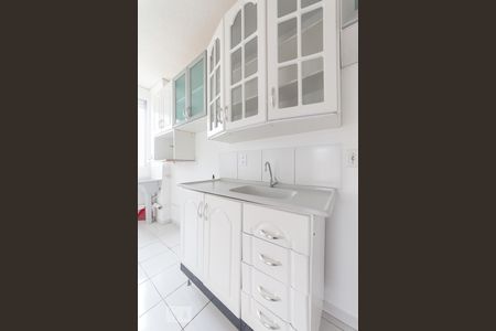 Apartamento para alugar com 47m², 2 quartos e 1 vagaCozinha
