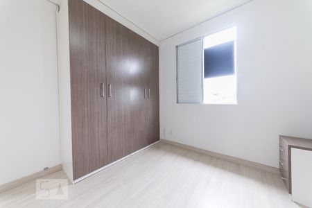 Apartamento para alugar com 47m², 2 quartos e 1 vagaQuarto 2