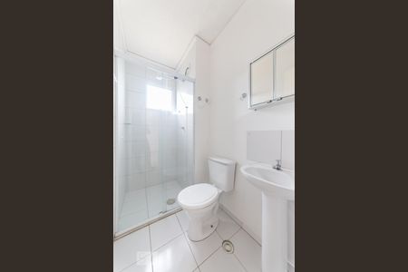 Apartamento para alugar com 47m², 2 quartos e 1 vagaBanheiro