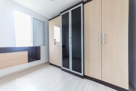 Apartamento para alugar com 47m², 2 quartos e 1 vagaQuarto 1