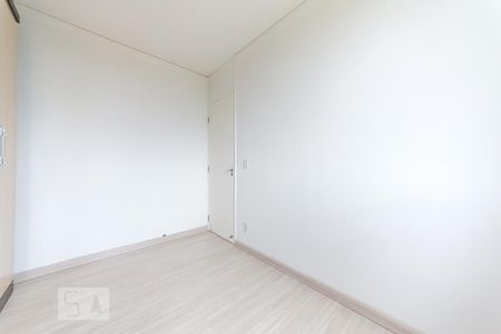 Apartamento para alugar com 47m², 2 quartos e 1 vagaQuarto 1