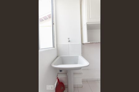 Apartamento para alugar com 47m², 2 quartos e 1 vagaLavanderia