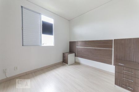 Apartamento para alugar com 47m², 2 quartos e 1 vagaQuarto 2