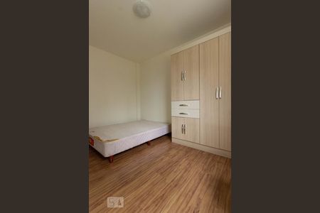 Quarto de apartamento para alugar com 1 quarto, 38m² em Centro, Curitiba