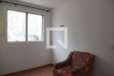 Quarto de apartamento para alugar com 1 quarto, 38m² em Centro, Curitiba
