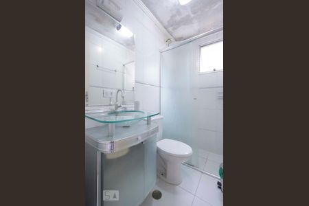 Apartamento à venda com 50m², 2 quartos e 1 vagaBanheiro