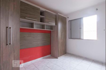 Apartamento à venda com 50m², 2 quartos e 1 vagaQuarto 2
