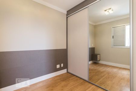 Apartamento para alugar com 48m², 1 quarto e 1 vagaQuarto