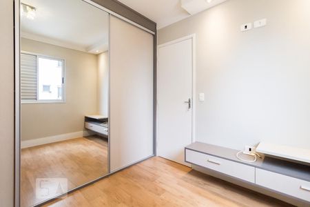 Apartamento para alugar com 48m², 1 quarto e 1 vagaQuarto