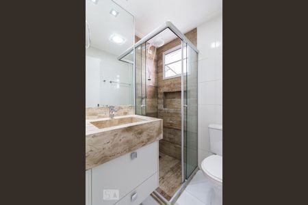 Apartamento para alugar com 48m², 1 quarto e 1 vagaBanheiro