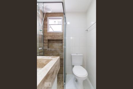 Apartamento para alugar com 48m², 1 quarto e 1 vagaBanheiro