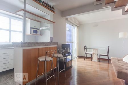 Sala de apartamento para alugar com 1 quarto, 58m² em Cambuí, Campinas