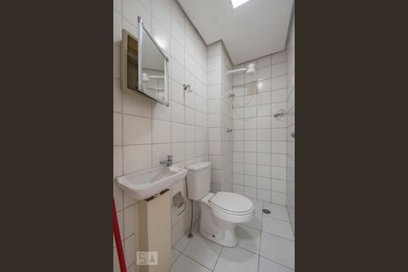 Apartamento à venda com 150m², 4 quartos e 2 vagas Apartamento à venda com 150m², 4 quartos e 2 vagasBanheiro de serviço