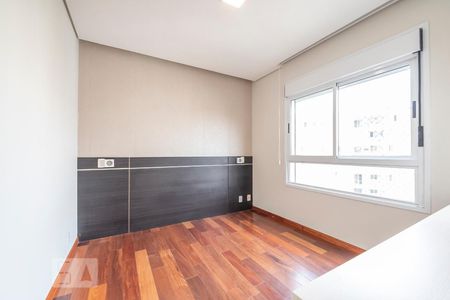 Apartamento à venda com 150m², 4 quartos e 2 vagas Apartamento à venda com 150m², 4 quartos e 2 vagasSuíte 1