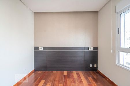 Apartamento à venda com 150m², 4 quartos e 2 vagas Apartamento à venda com 150m², 4 quartos e 2 vagasSuíte 1