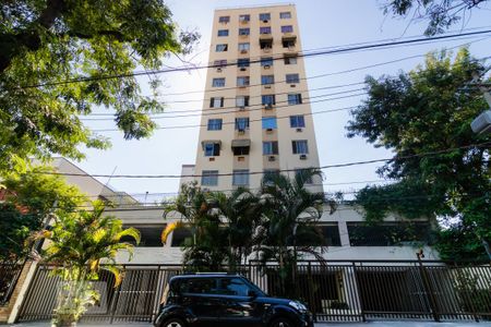 Apartamento à venda com 55m², 1 quarto e 1 vaga Apartamento à venda com 55m², 1 quarto e 1 vagaFachada