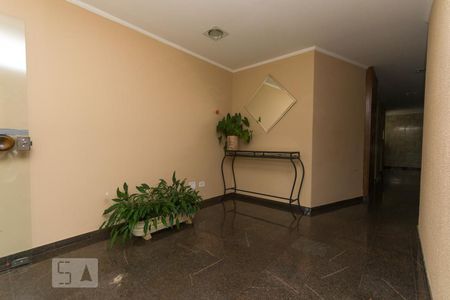 Apartamento para alugar com 51m², 1 quarto e 1 vaga Apartamento para alugar com 51m², 1 quarto e 1 vagaHall