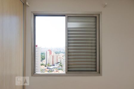 Apartamento para alugar com 51m², 1 quarto e 1 vaga Apartamento para alugar com 51m², 1 quarto e 1 vagaJanela do quarto