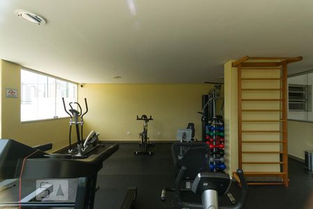 Apartamento para alugar com 51m², 1 quarto e 1 vaga Apartamento para alugar com 51m², 1 quarto e 1 vagaAcademia