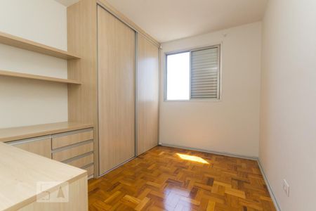 Apartamento para alugar com 51m², 1 quarto e 1 vaga Apartamento para alugar com 51m², 1 quarto e 1 vagaQuarto