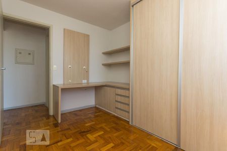 Apartamento para alugar com 51m², 1 quarto e 1 vaga Apartamento para alugar com 51m², 1 quarto e 1 vagaQuarto