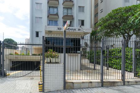 Apartamento para alugar com 51m², 1 quarto e 1 vaga Apartamento para alugar com 51m², 1 quarto e 1 vagaFachada