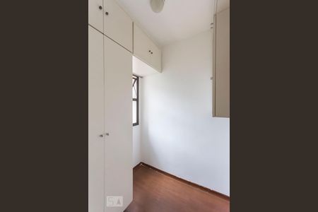 Apartamento para alugar com 105m², 3 quartos e 2 vagasQuarto de serviço