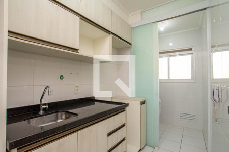 Apartamento para alugar com 68m², 2 quartos e 1 vaga Apartamento para alugar com 68m², 2 quartos e 1 vagaCozinha