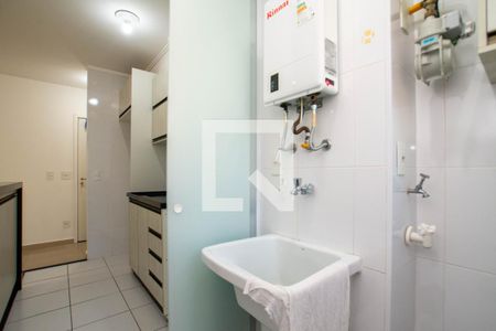 Apartamento para alugar com 68m², 2 quartos e 1 vaga Apartamento para alugar com 68m², 2 quartos e 1 vagaÁrea de Serviço