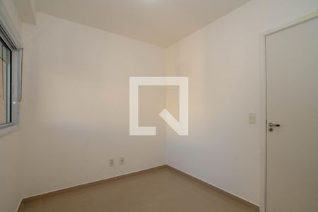 Apartamento para alugar com 68m², 2 quartos e 1 vaga Apartamento para alugar com 68m², 2 quartos e 1 vagaQuarto 2