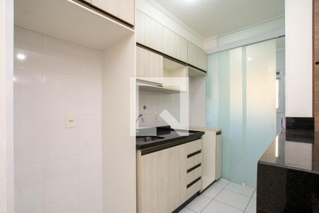 Apartamento para alugar com 68m², 2 quartos e 1 vaga Apartamento para alugar com 68m², 2 quartos e 1 vagaCozinha