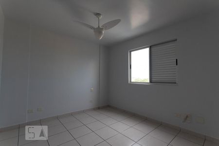 Apartamento para alugar com 64m², 2 quartos e 1 vaga Apartamento para alugar com 64m², 2 quartos e 1 vagaSuíte