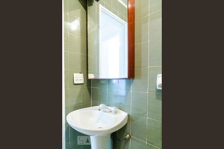 Apartamento à venda com 102m², 3 quartos e 2 vagasBanheiro