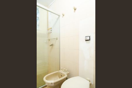 Apartamento à venda com 102m², 3 quartos e 2 vagasBanheiro - Suíte