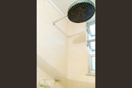 Apartamento à venda com 102m², 3 quartos e 2 vagasBanheiro - Suíte