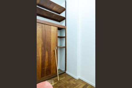 Apartamento à venda com 102m², 3 quartos e 2 vagasQuarto de Serviço