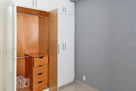 Quarto  de apartamento para alugar com 1 quarto, 50m² em Consolação, São Paulo
