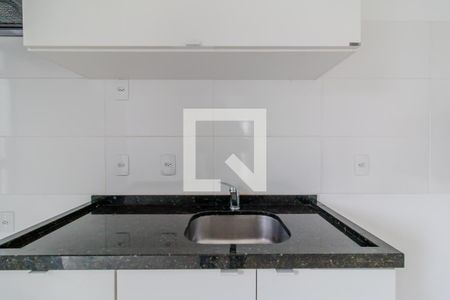 Apartamento para alugar com 50m², 1 quarto e 1 vaga Apartamento para alugar com 50m², 1 quarto e 1 vagaCozinha