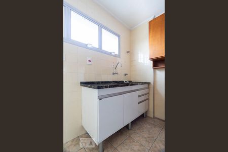 Apartamento à venda com 78m², 2 quartos e 1 vagaCozinha