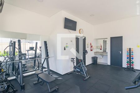 Apartamento para alugar com 59m², 2 quartos e 1 vagaAcademia